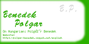 benedek polgar business card